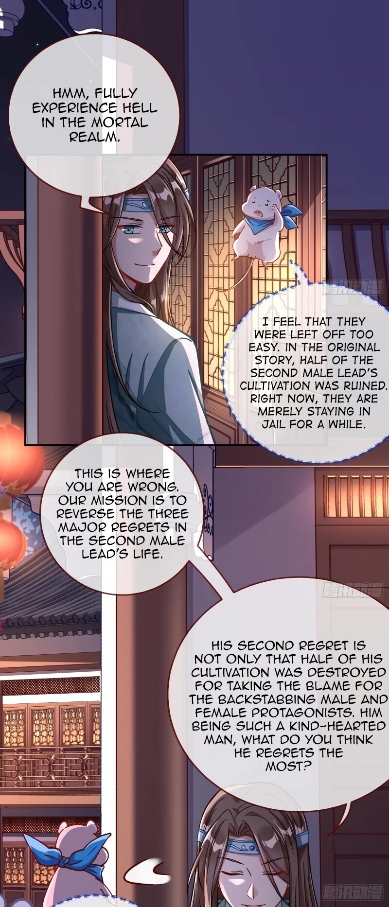 Cheating Men Must Die Chapter 341 page 39 - Chapter 341