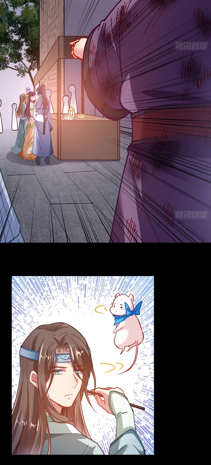 Cheating Men Must Die Chapter 341 page 8 - Chapter 341