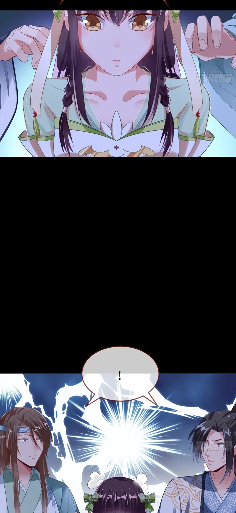 Cheating Men Must Die Chapter 342 page 33 - Chapter 342