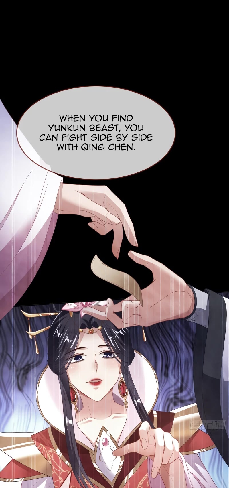 Cheating Men Must Die Chapter 342 page 41 - Chapter 342