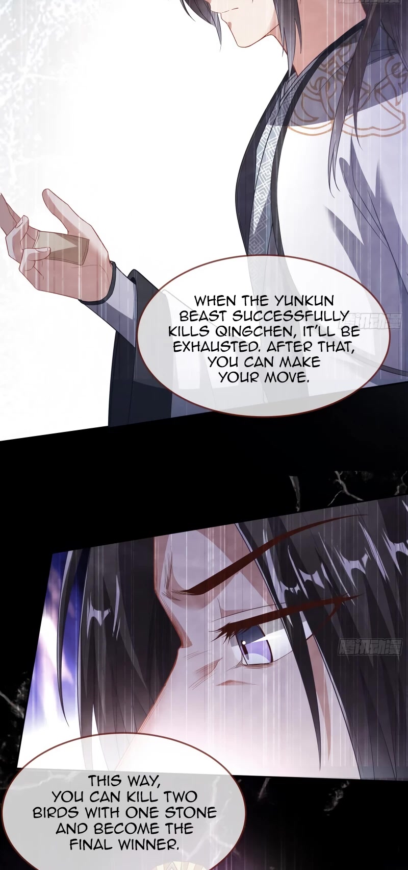 Cheating Men Must Die Chapter 342 page 43 - Chapter 342