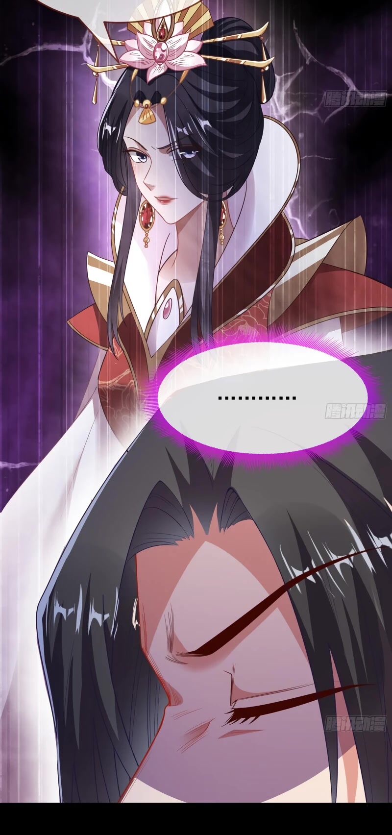 Cheating Men Must Die Chapter 342 page 44 - Chapter 342