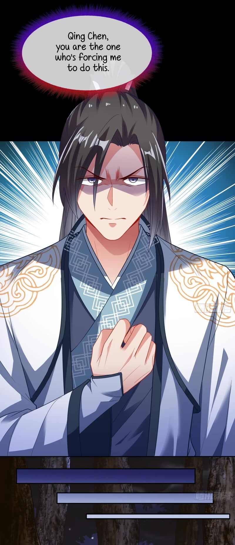 Cheating Men Must Die Chapter 342 page 45 - Chapter 342