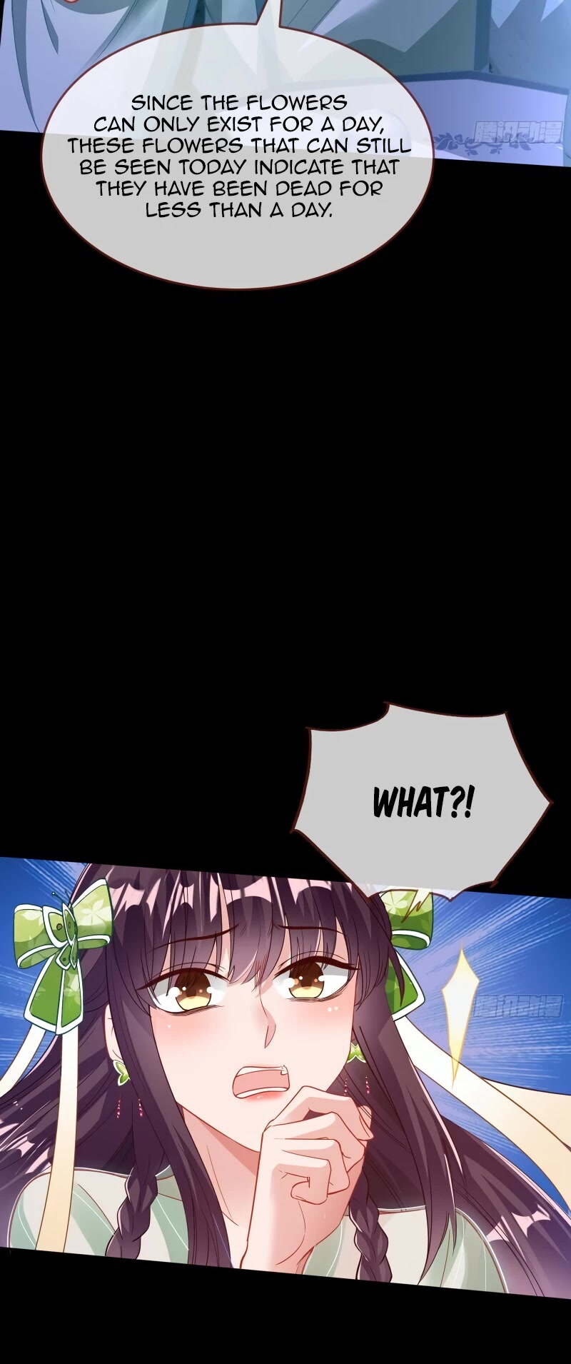 Cheating Men Must Die Chapter 342 page 51 - Chapter 342