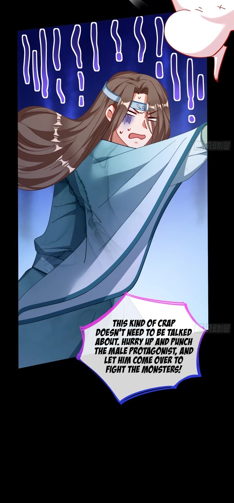Cheating Men Must Die Chapter 343 page 18 - Chapter 343