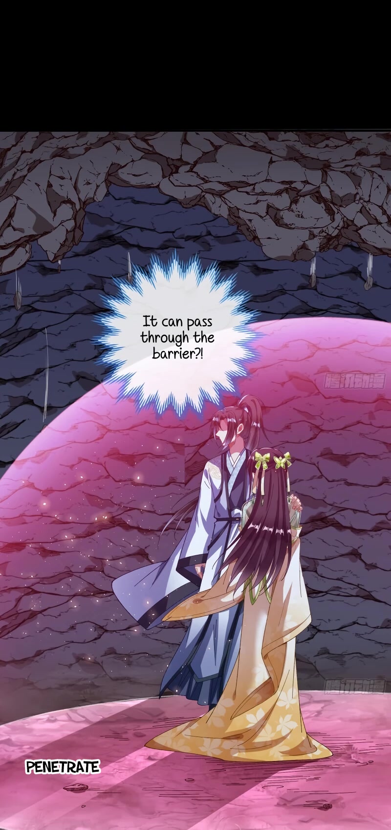 Cheating Men Must Die Chapter 344 page 17 - Chapter 344