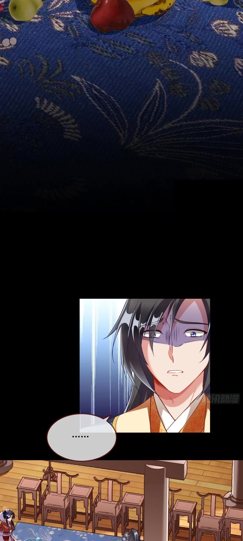 Cheating Men Must Die Chapter 345 page 12 - Chapter 345