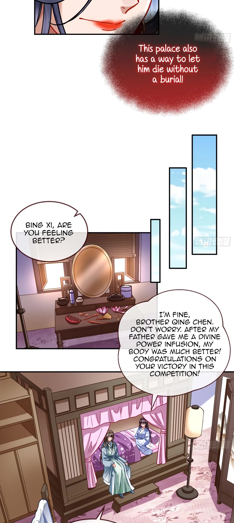 Cheating Men Must Die Chapter 345 page 16 - Chapter 345