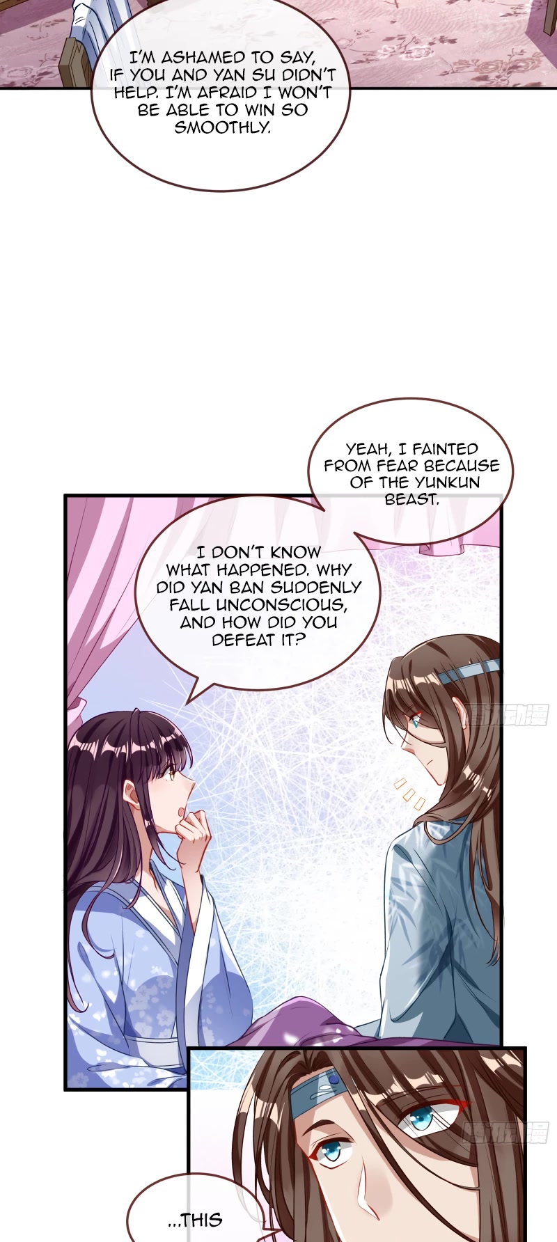 Cheating Men Must Die Chapter 345 page 17 - Chapter 345