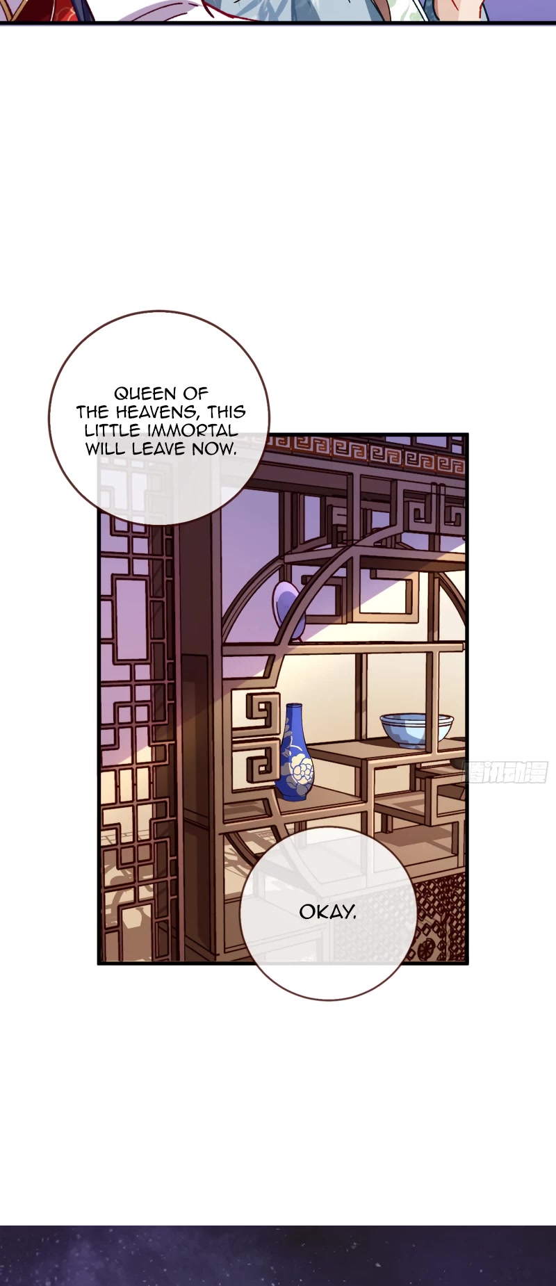 Cheating Men Must Die Chapter 346 page 12 - Chapter 346