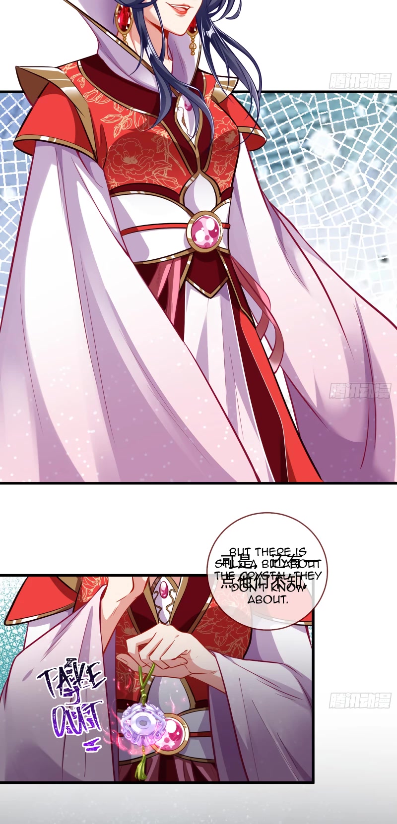 Cheating Men Must Die Chapter 346 page 19 - Chapter 346