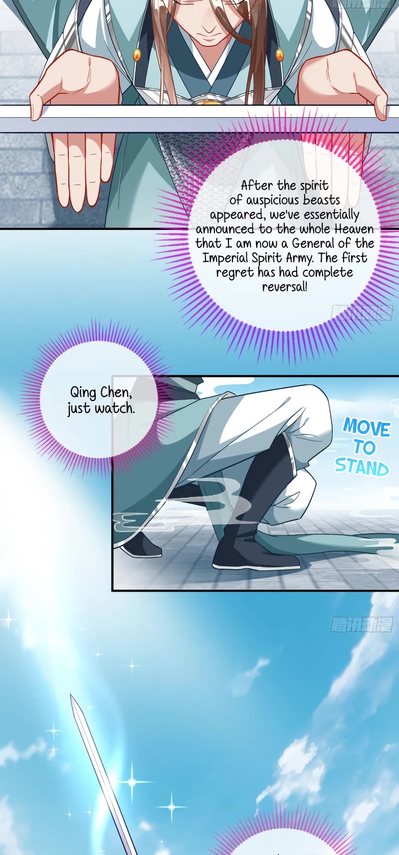 Cheating Men Must Die Chapter 346 page 26 - Chapter 346