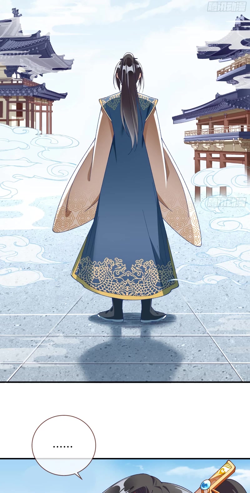 Cheating Men Must Die Chapter 346 page 30 - Chapter 346
