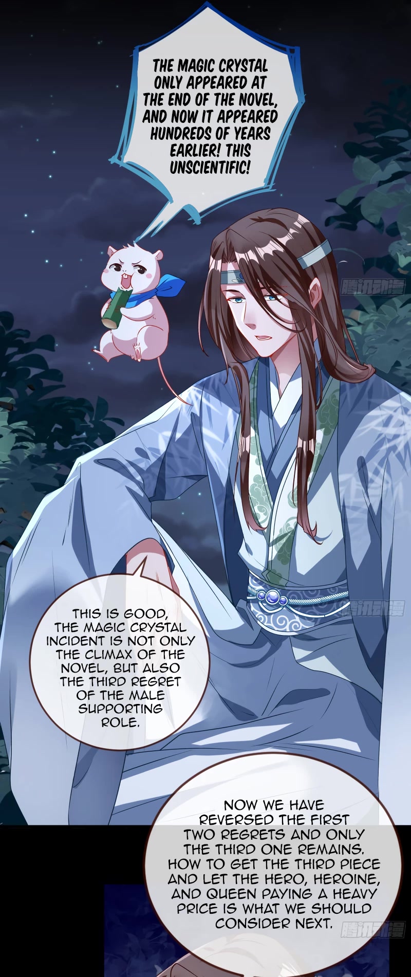 Cheating Men Must Die Chapter 347 page 11 - Chapter 347