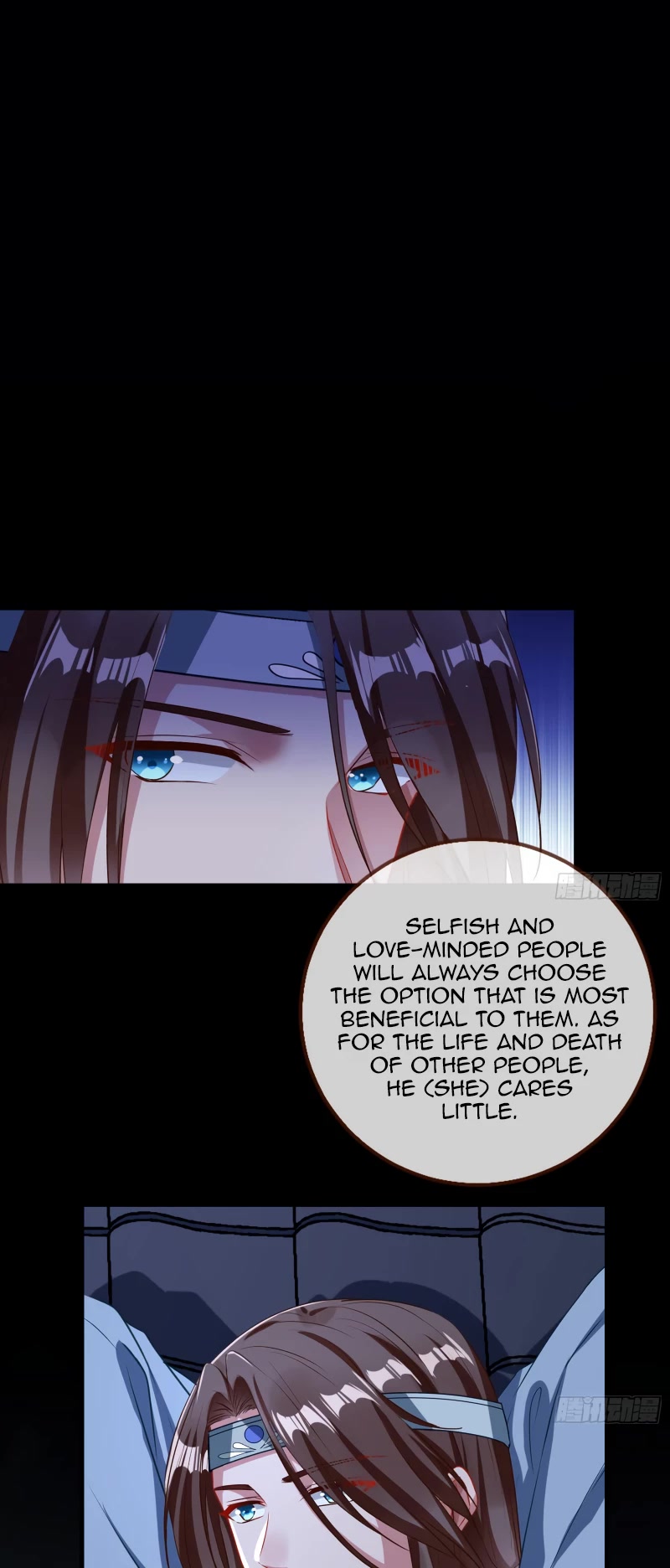 Cheating Men Must Die Chapter 347 page 16 - Chapter 347