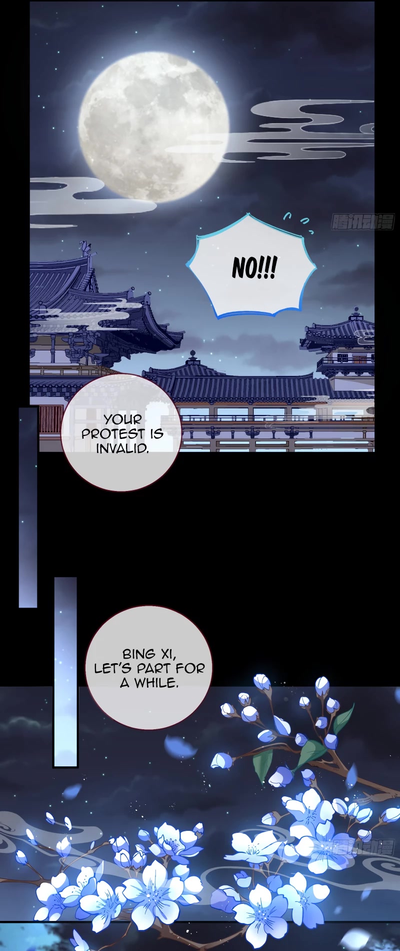 Cheating Men Must Die Chapter 347 page 19 - Chapter 347