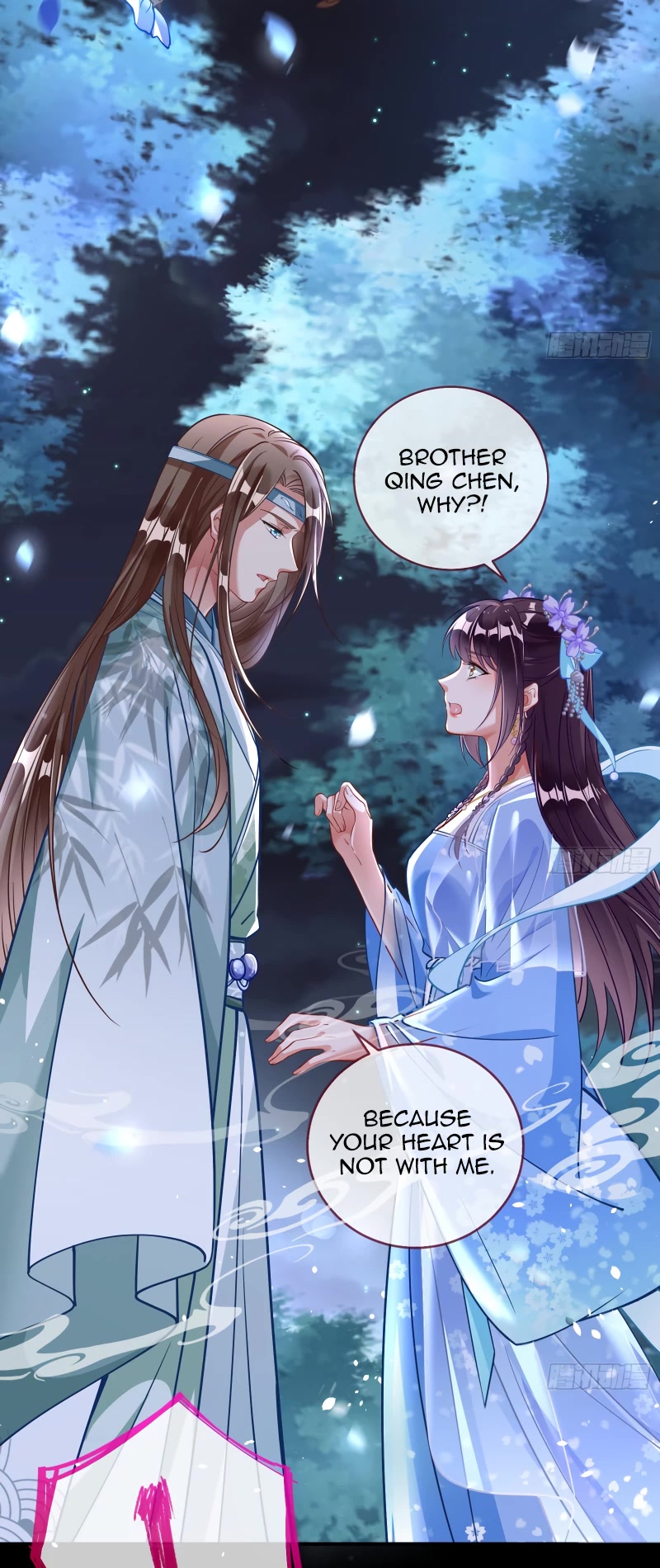 Cheating Men Must Die Chapter 347 page 20 - Chapter 347