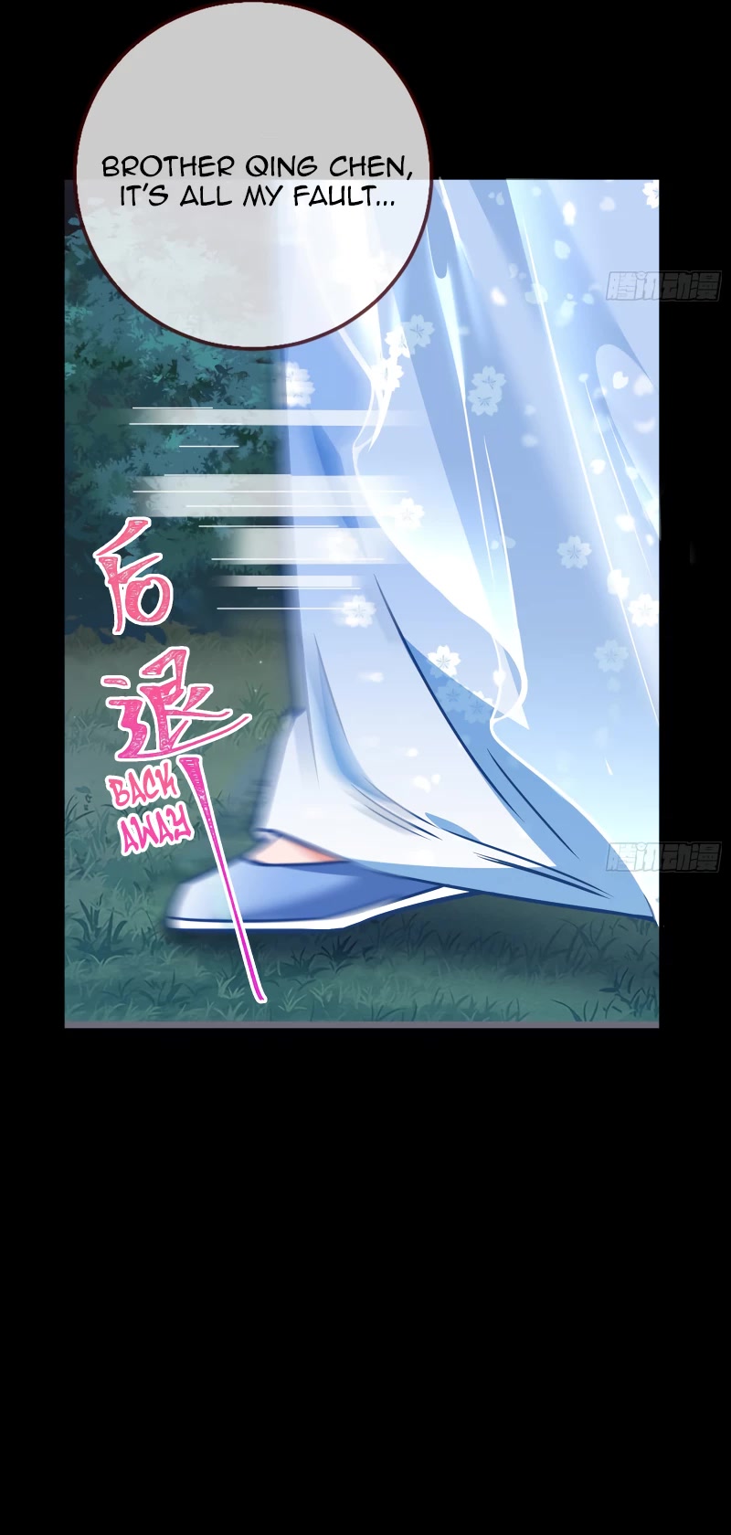 Cheating Men Must Die Chapter 347 page 29 - Chapter 347
