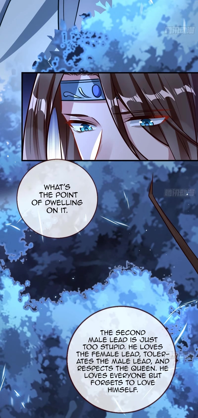 Cheating Men Must Die Chapter 347 page 34 - Chapter 347