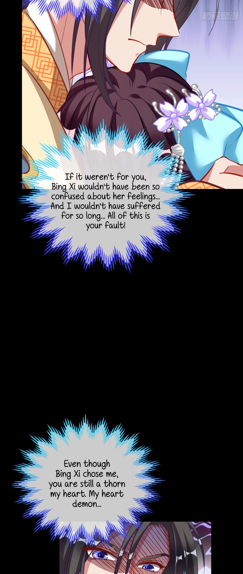 Cheating Men Must Die Chapter 348 page 10 - Chapter 348
