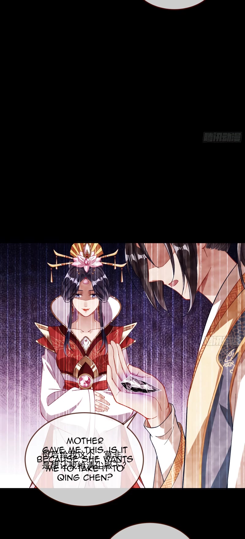 Cheating Men Must Die Chapter 348 page 13 - Chapter 348