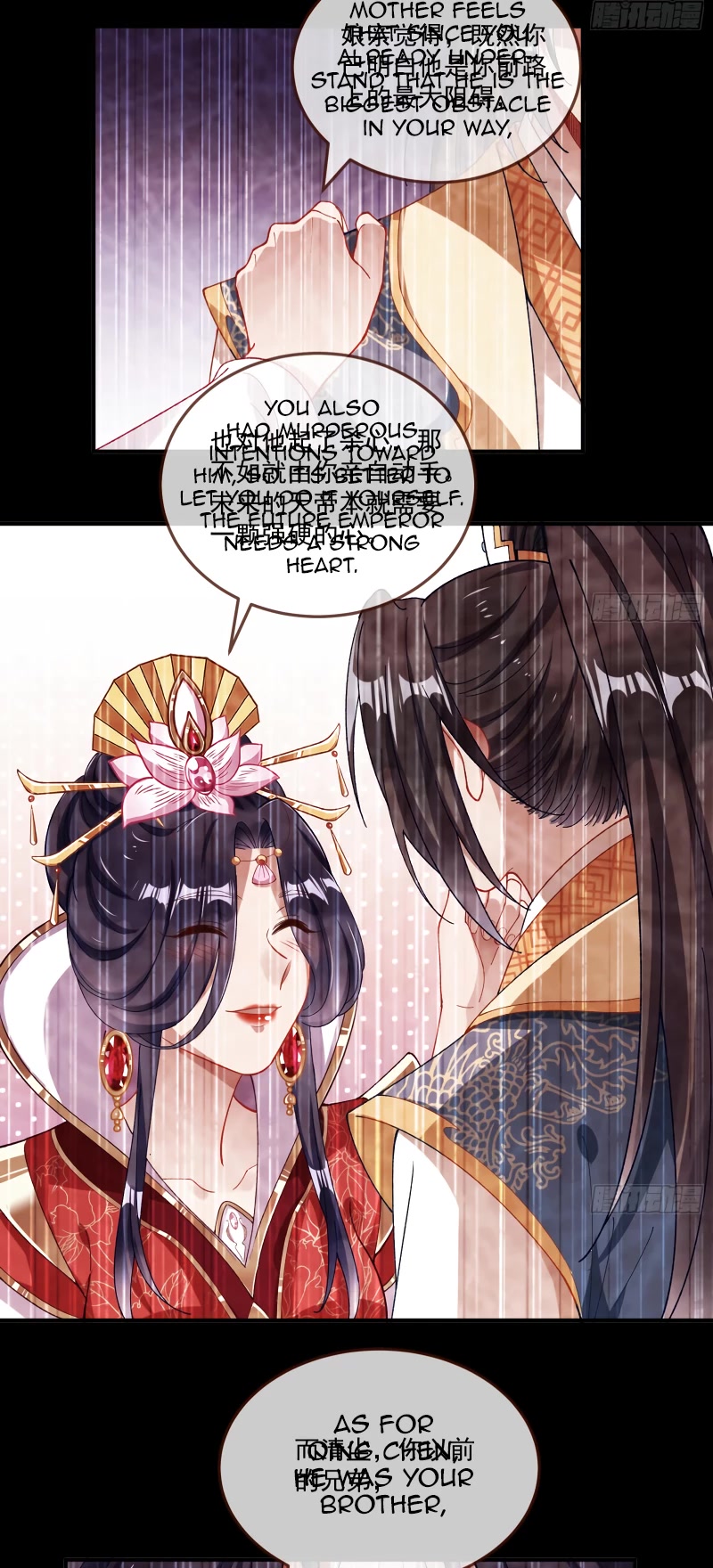 Cheating Men Must Die Chapter 348 page 14 - Chapter 348