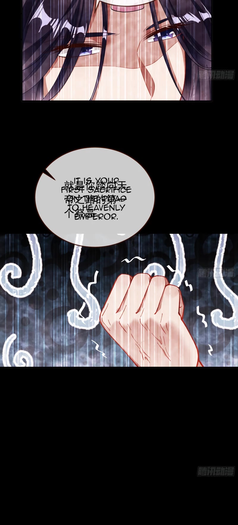Cheating Men Must Die Chapter 348 page 15 - Chapter 348