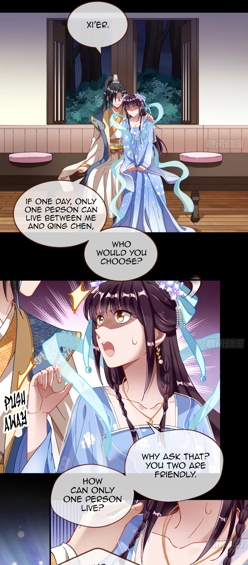 Cheating Men Must Die Chapter 348 page 16 - Chapter 348