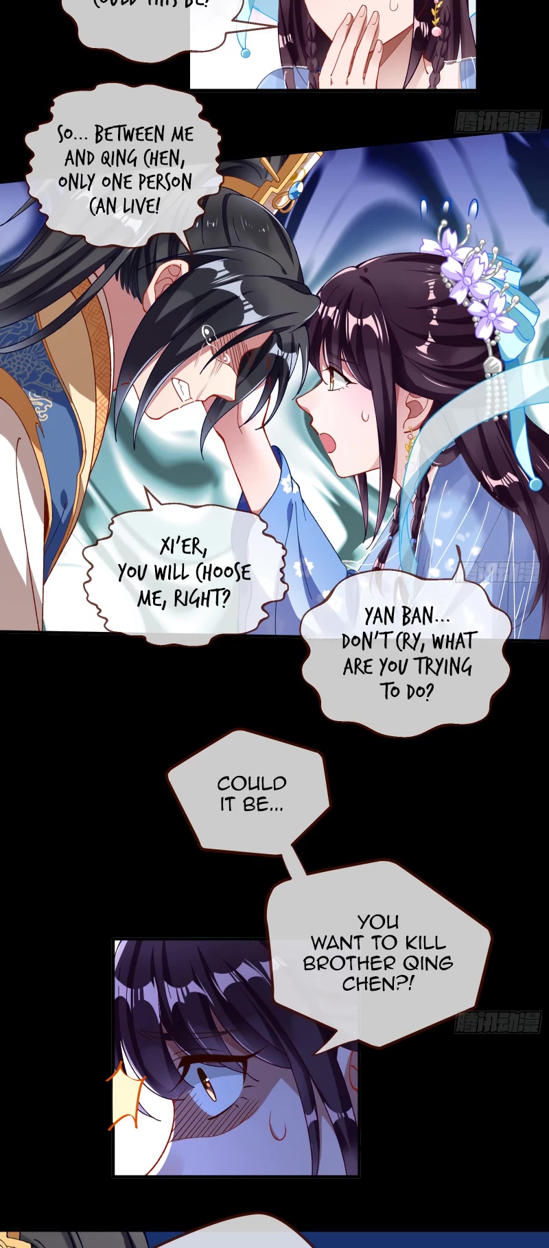 Cheating Men Must Die Chapter 348 page 19 - Chapter 348