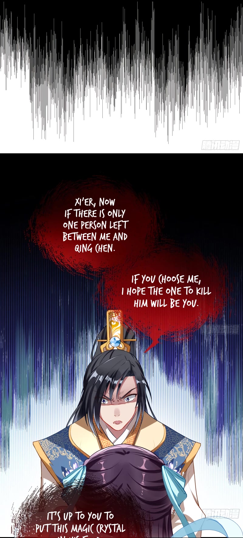 Cheating Men Must Die Chapter 348 page 21 - Chapter 348