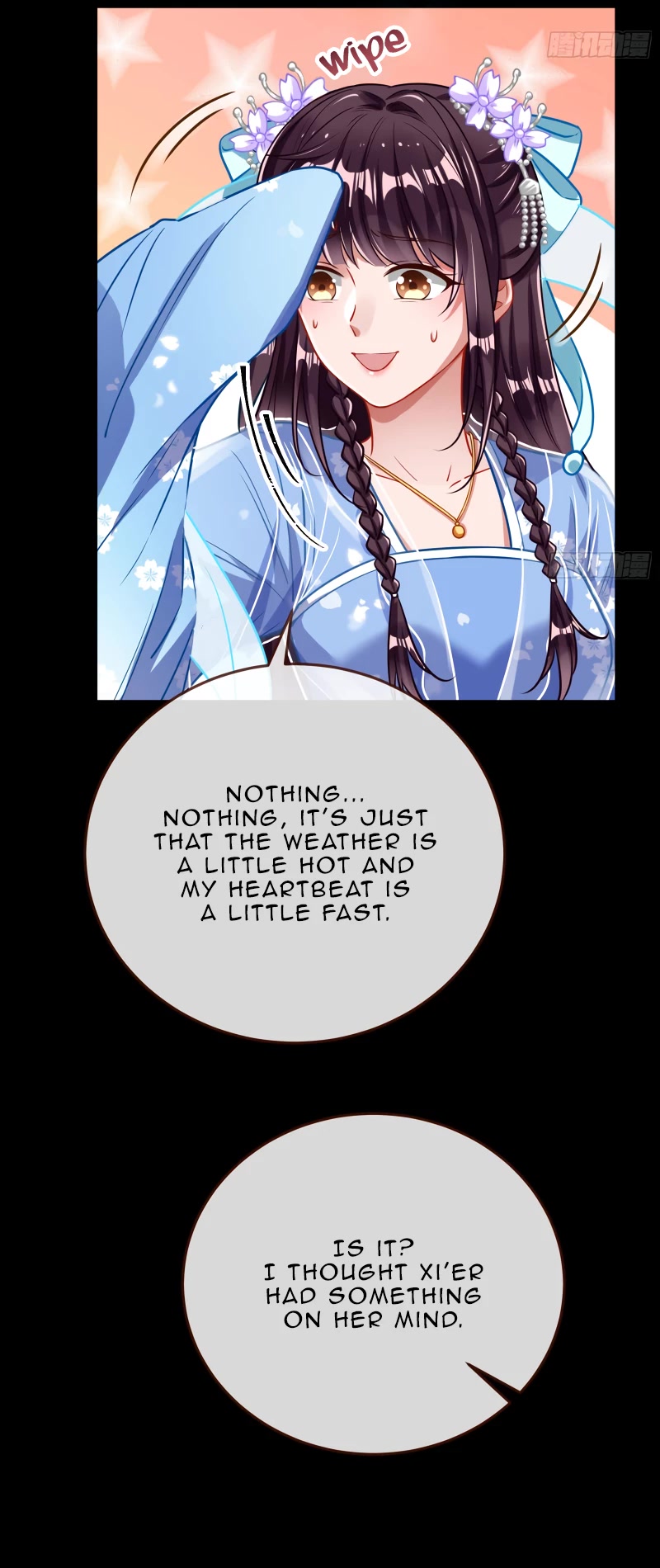 Cheating Men Must Die Chapter 349 page 17 - Chapter 349