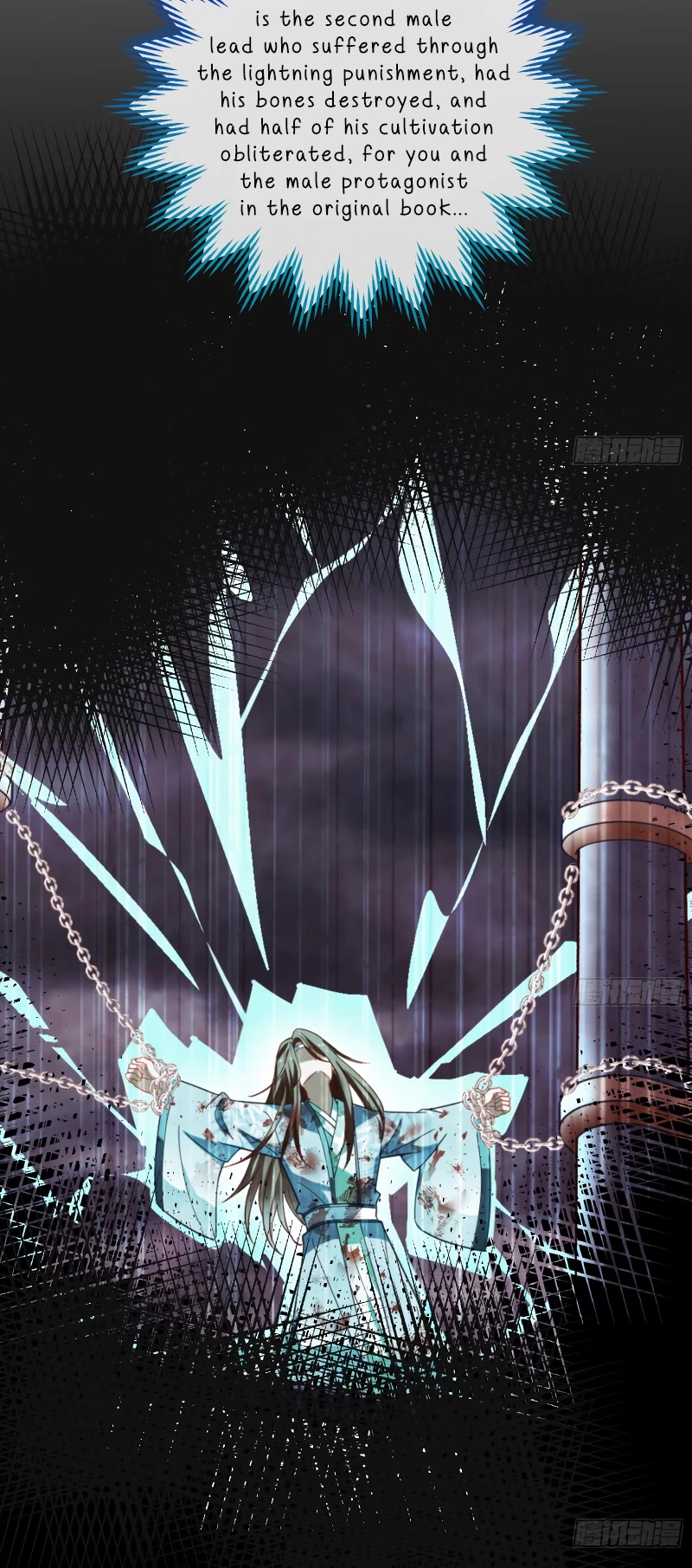 Cheating Men Must Die Chapter 349 page 25 - Chapter 349