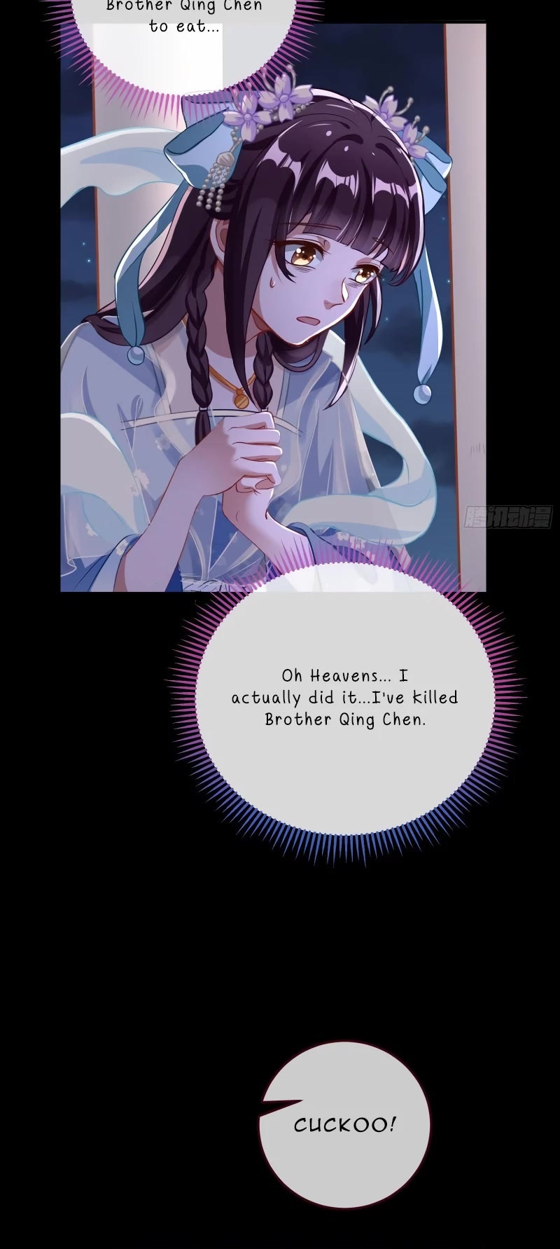 Cheating Men Must Die Chapter 349 page 32 - Chapter 349