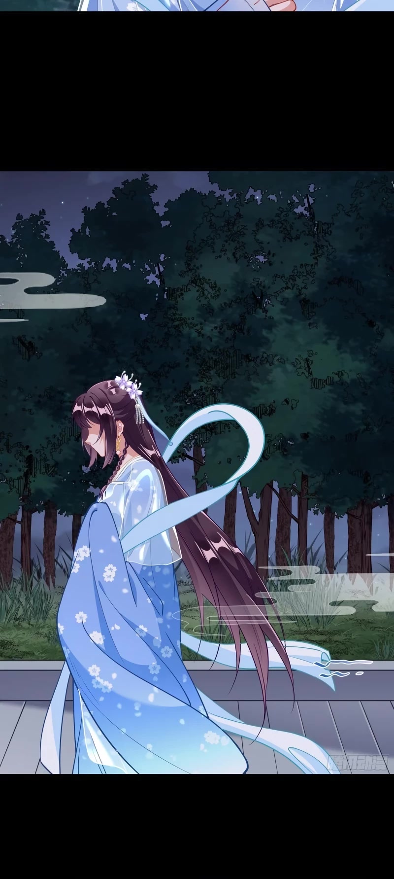 Cheating Men Must Die Chapter 349 page 34 - Chapter 349