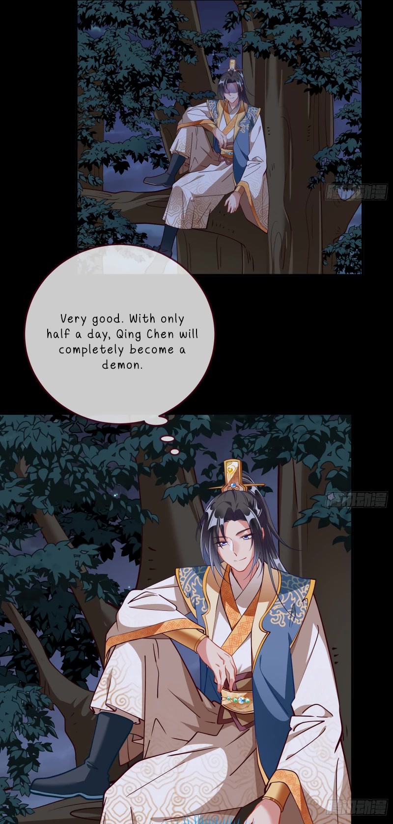 Cheating Men Must Die Chapter 349 page 35 - Chapter 349