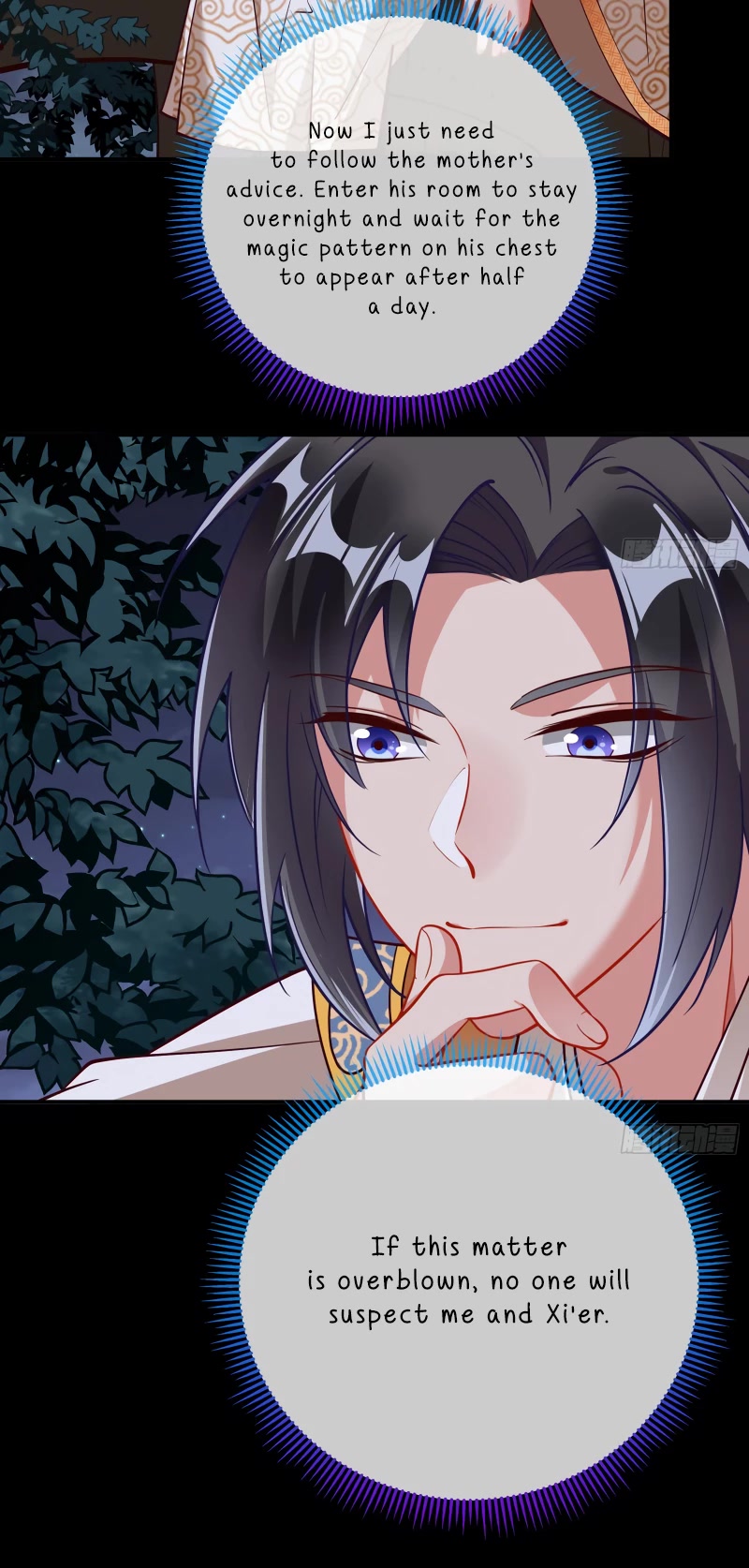 Cheating Men Must Die Chapter 349 page 36 - Chapter 349