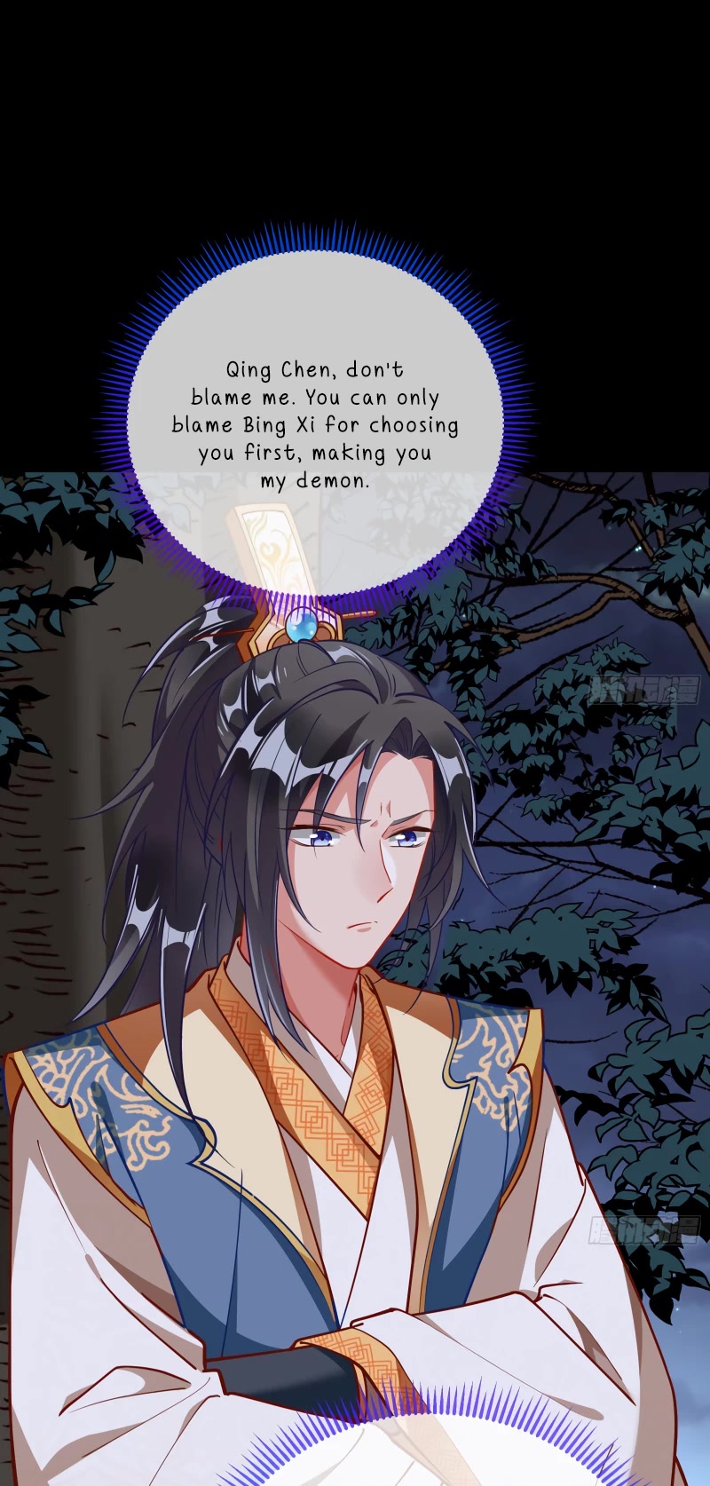 Cheating Men Must Die Chapter 349 page 37 - Chapter 349