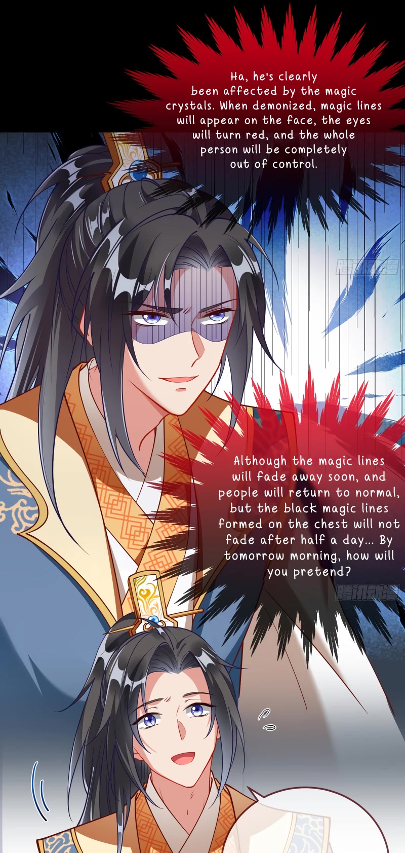 Cheating Men Must Die Chapter 349 page 45 - Chapter 349