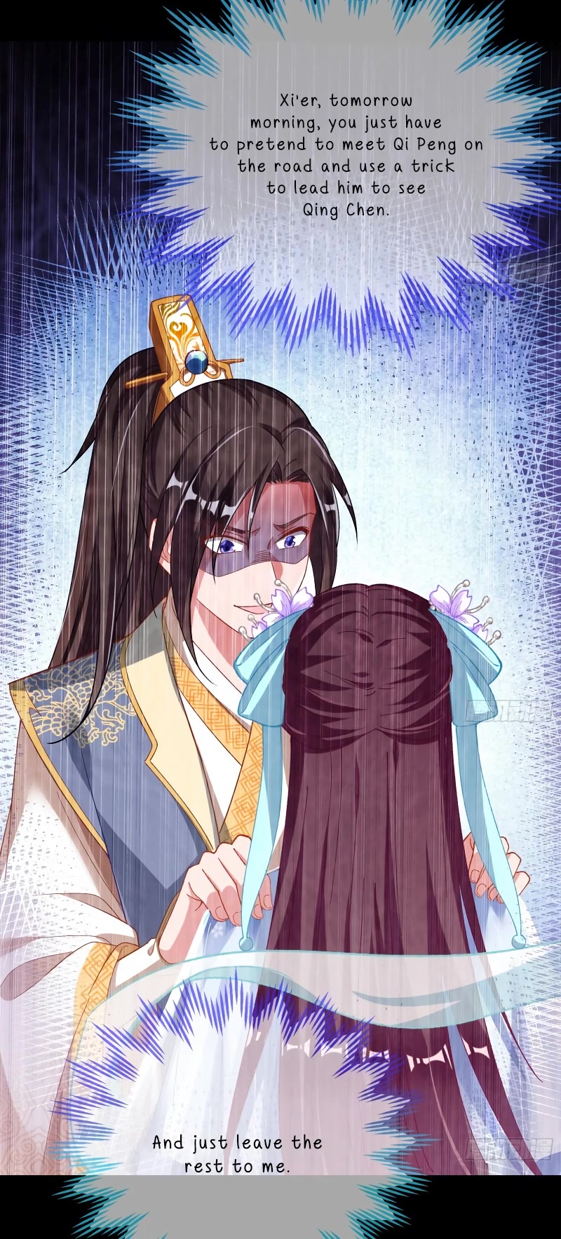 Cheating Men Must Die Chapter 350 page 20 - Chapter 350