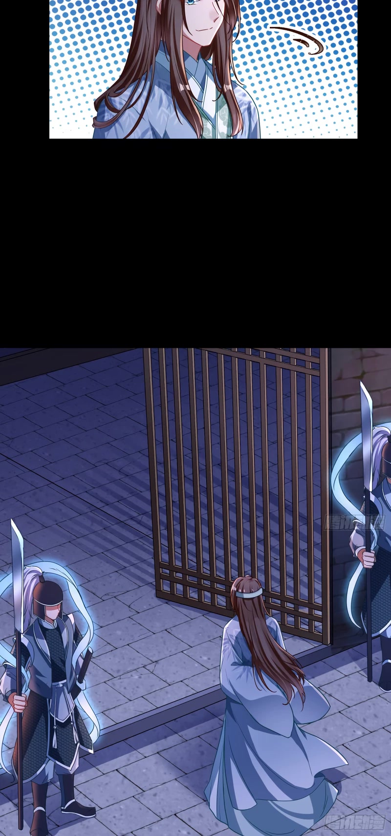 Cheating Men Must Die Chapter 351 page 15 - Chapter 351