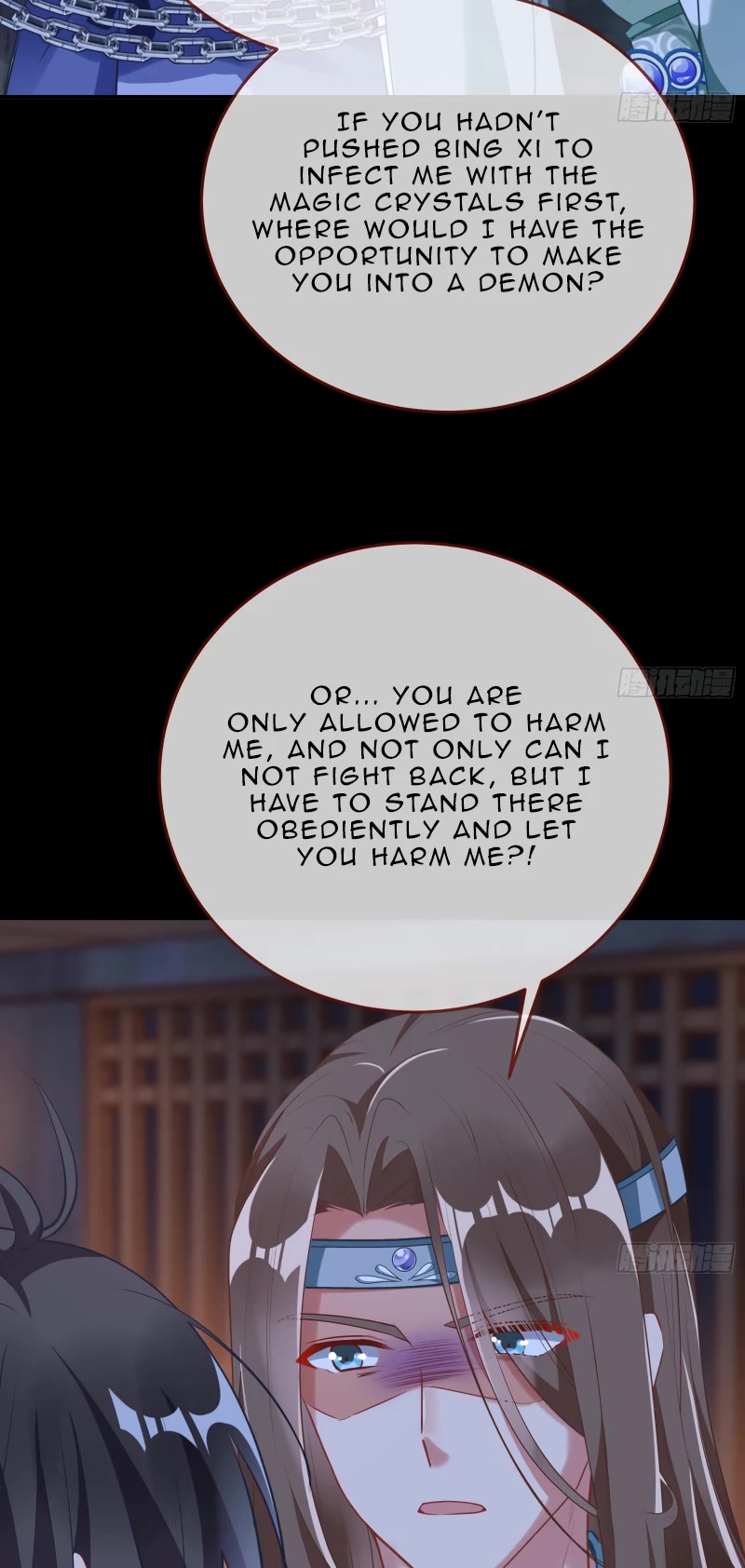 Cheating Men Must Die Chapter 351 page 23 - Chapter 351