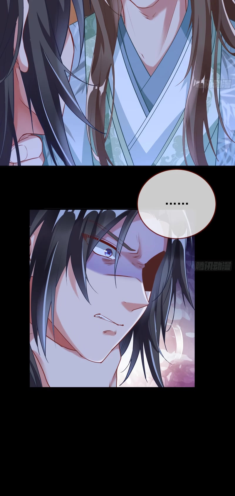 Cheating Men Must Die Chapter 351 page 24 - Chapter 351