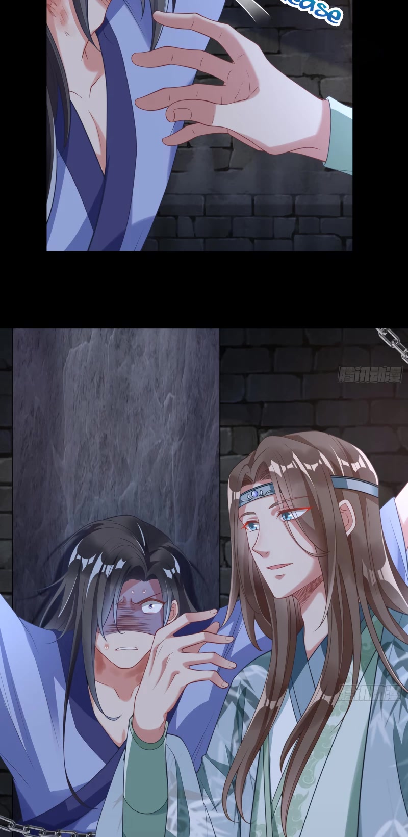 Cheating Men Must Die Chapter 351 page 29 - Chapter 351