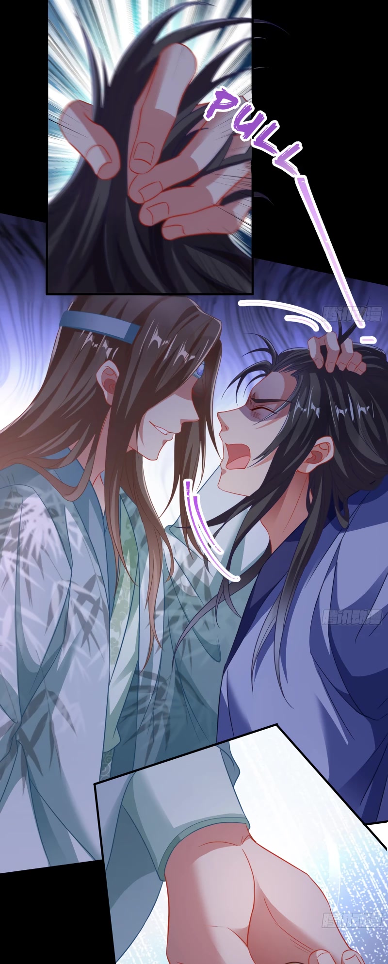 Cheating Men Must Die Chapter 351 page 39 - Chapter 351