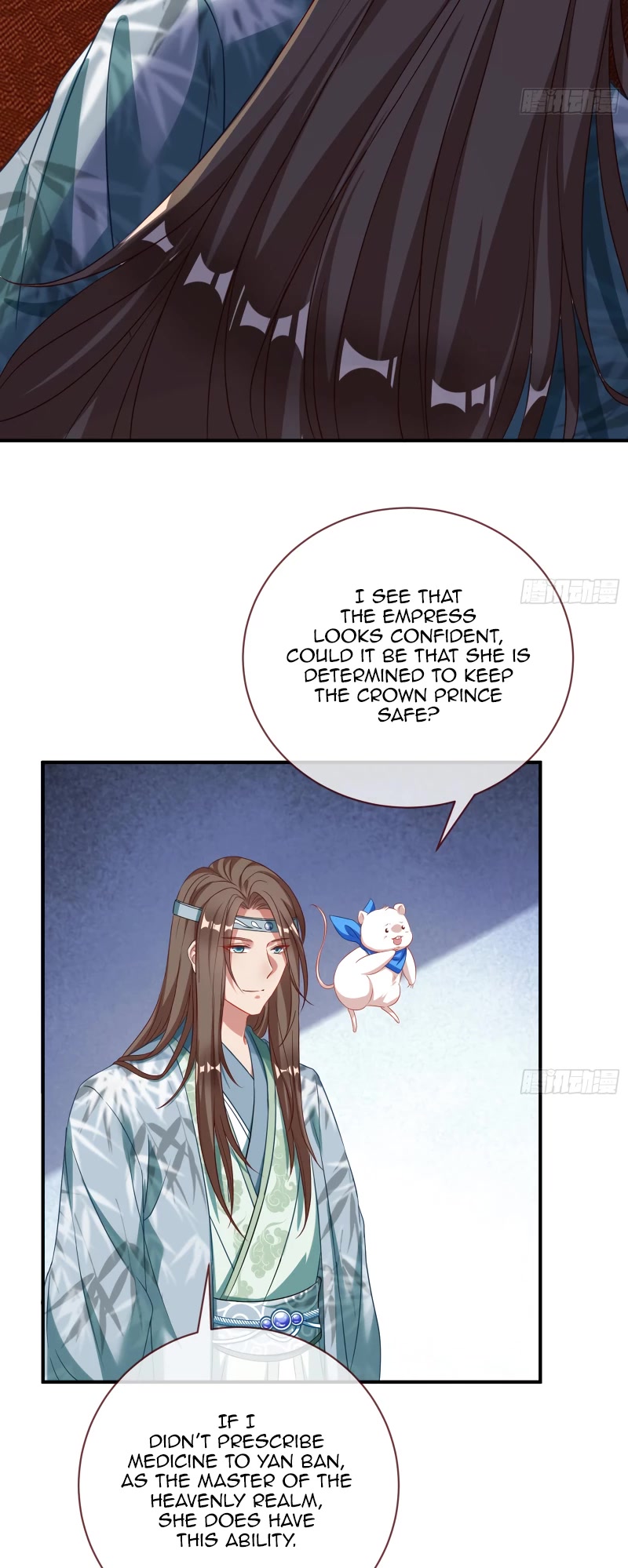 Cheating Men Must Die Chapter 352 page 21 - Chapter 352: The immortal mountains can't compare to you -- Blackening