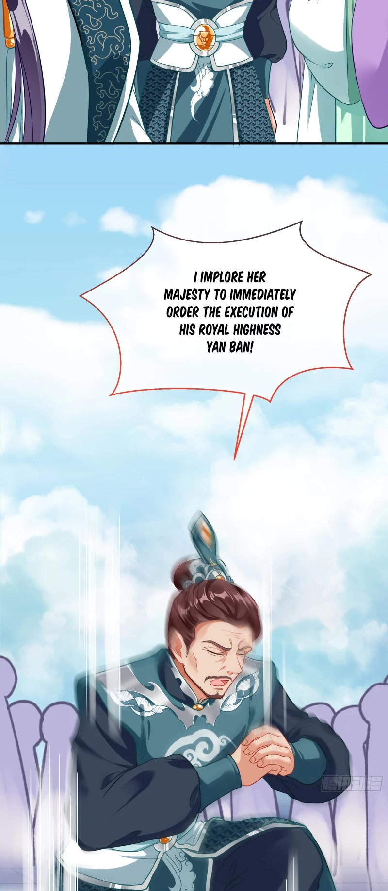 Cheating Men Must Die Chapter 353 page 19 - Chapter 353: The immortal mountains can't compare to you -- Runaway