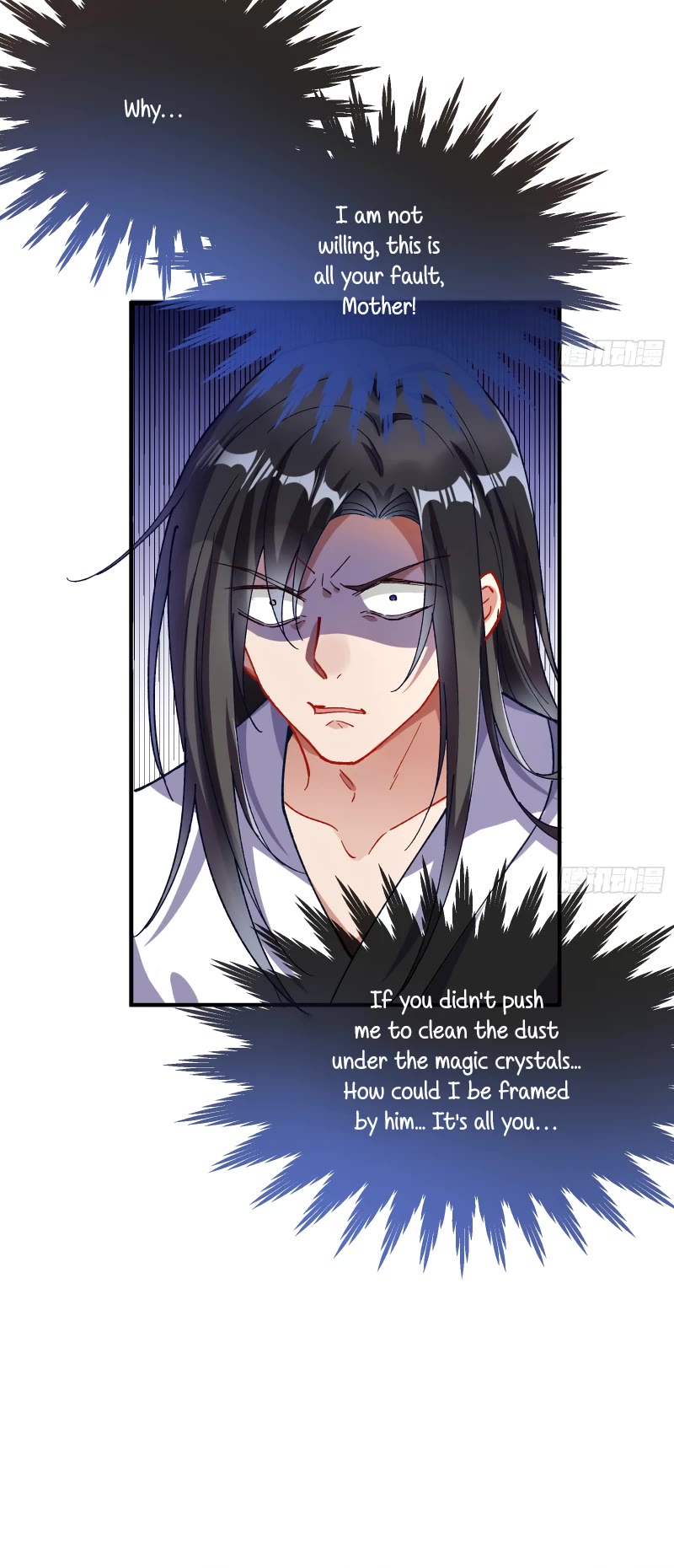 Cheating Men Must Die Chapter 353 page 33 - Chapter 353: The immortal mountains can't compare to you -- Runaway