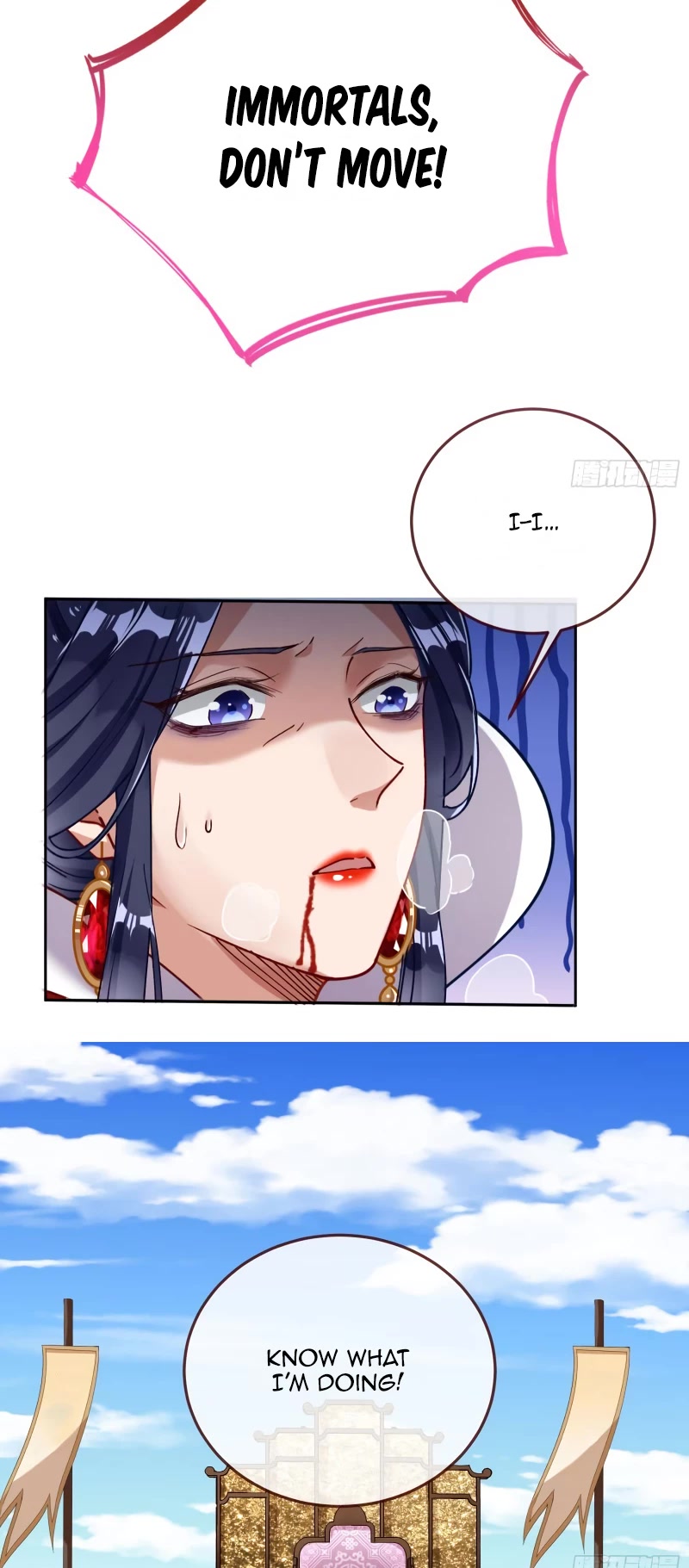 Cheating Men Must Die Chapter 354 page 23 - Chapter 354: The immortal mountains can't compare to you -- Escape