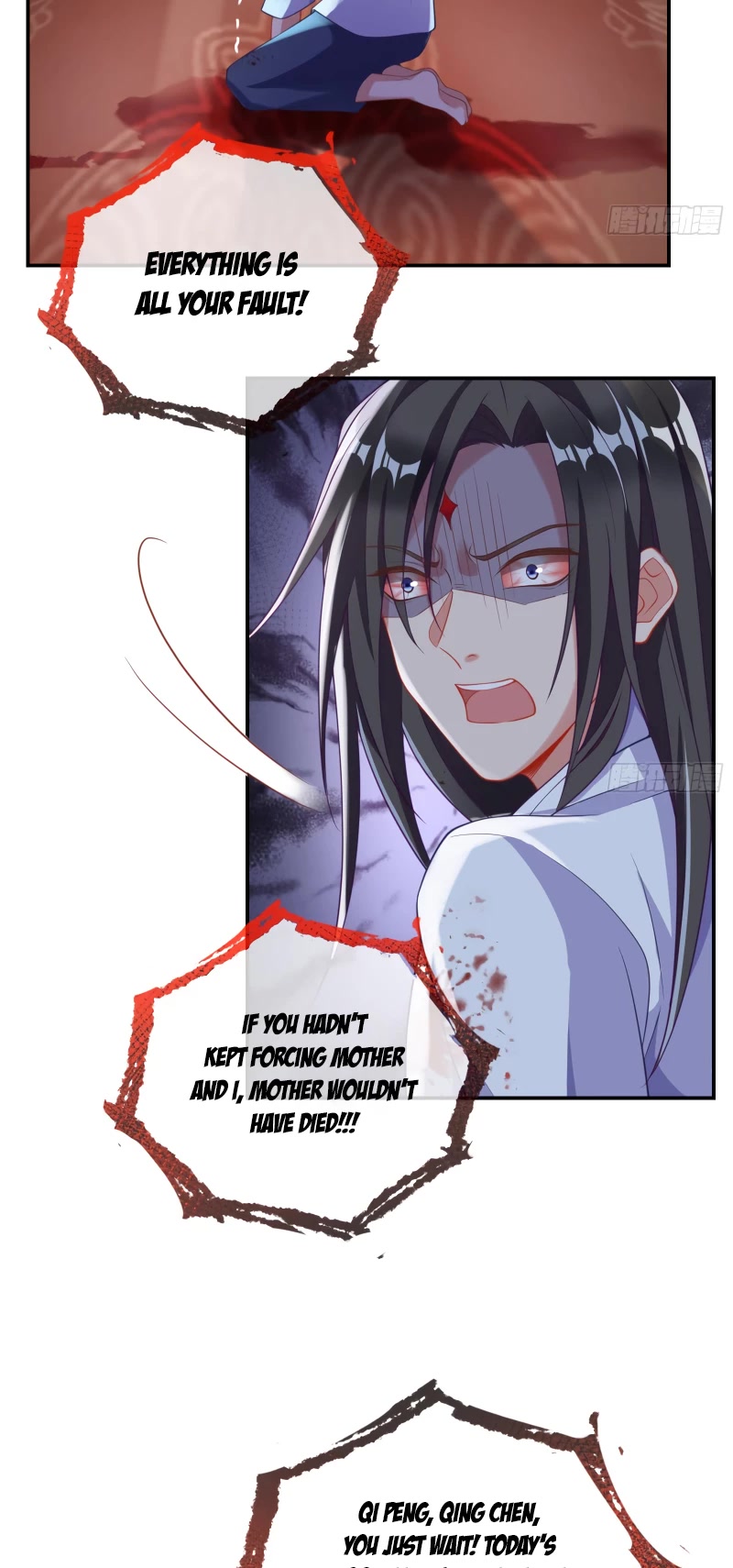 Cheating Men Must Die Chapter 354 page 49 - Chapter 354: The immortal mountains can't compare to you -- Escape
