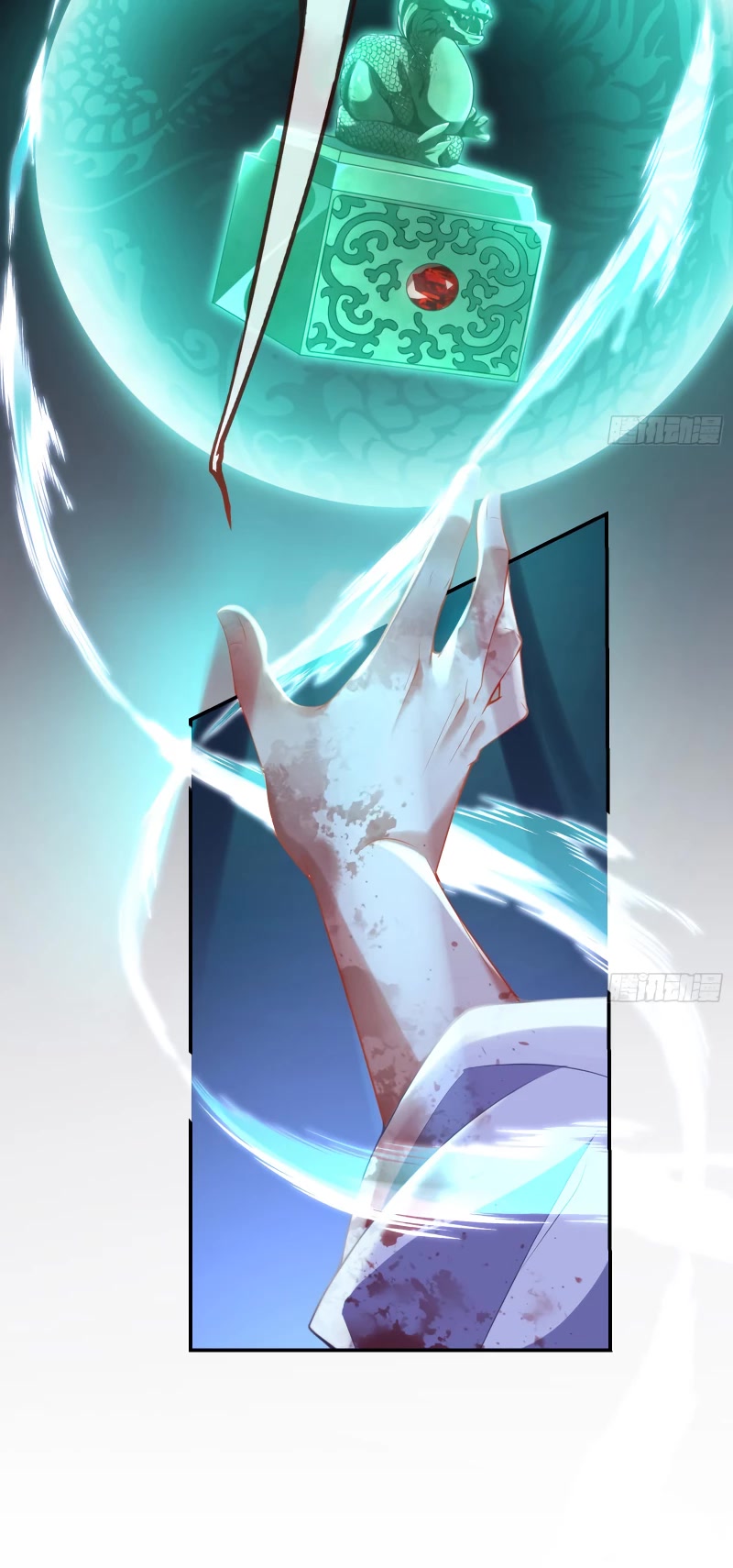 Cheating Men Must Die Chapter 354 page 51 - Chapter 354: The immortal mountains can't compare to you -- Escape